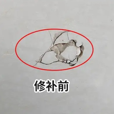 本溪瓷砖空鼓维修公司分享瓷砖防水涂料过厚或表面过于光滑，可能会产生的问题。