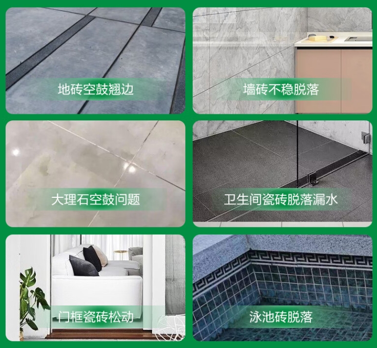 本溪瓷砖空鼓维修公司分享下旧房翻新时，原瓷砖基层处理不到位可能会导致的问题